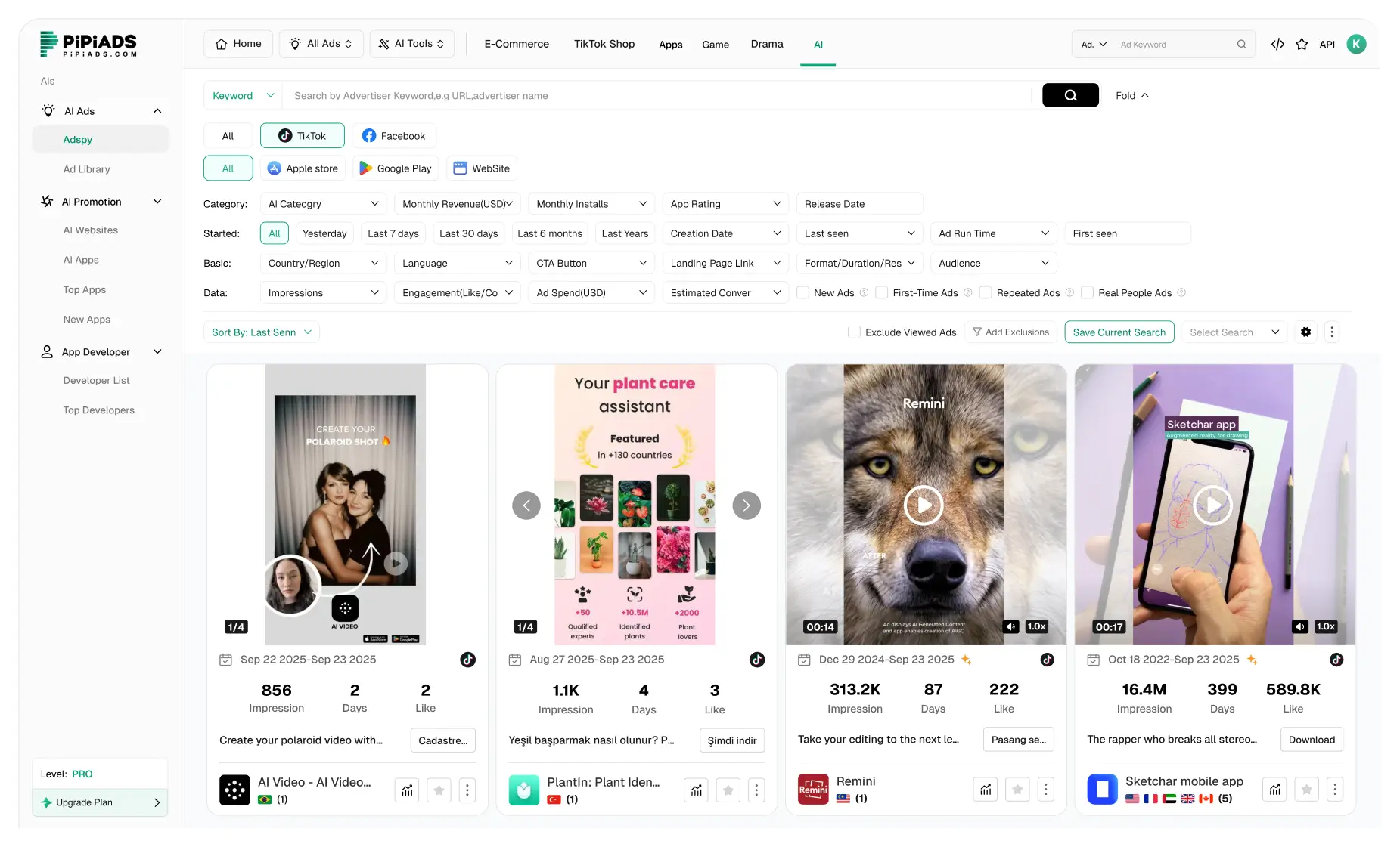 AI-реклама TikTok